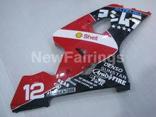 Cargar imagen en el visor de la galería, Red and Black White Factory Style - GSX-R750 04-05 Fairing